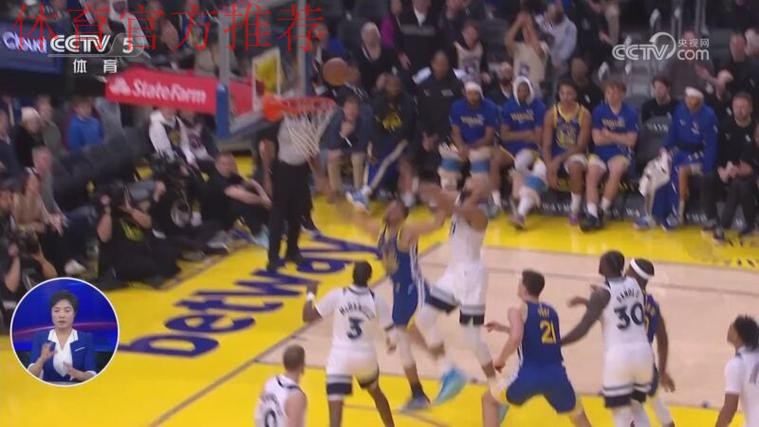 内线失守 库里复出难救主 内线失守 库里复出难救主