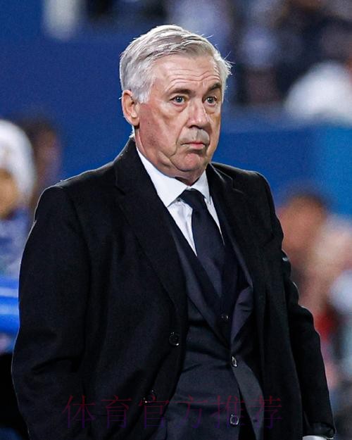 安切洛蒂：居勒尔表现出色 在进攻端需提高效率